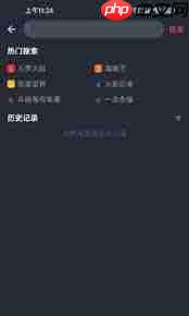 樱花动漫网页入口在哪找