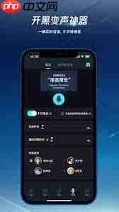 腾讯手游加速器如何查看历史名字