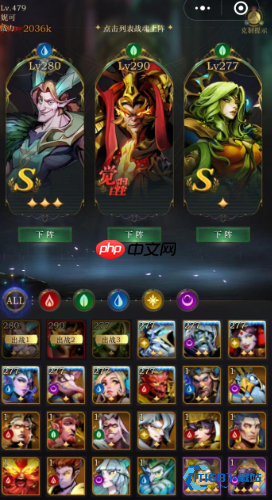 神级铁壁！A 级战魂海姆达尔的隐藏 SSS 级防御核心！