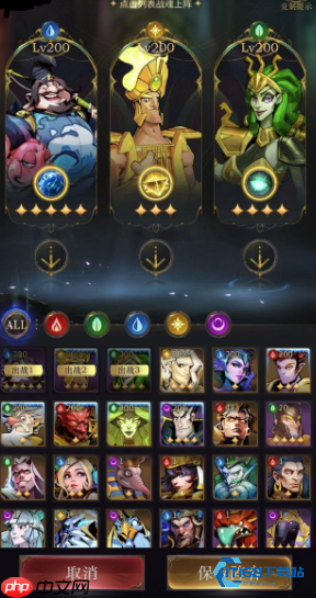 神级铁壁！A 级战魂海姆达尔的隐藏 SSS 级防御核心！