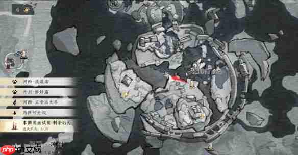 燕云十六声行乐天水任务怎么做-燕云十六声行乐天水任务攻略