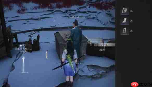 燕云十六声行乐天水任务怎么做-燕云十六声行乐天水任务攻略