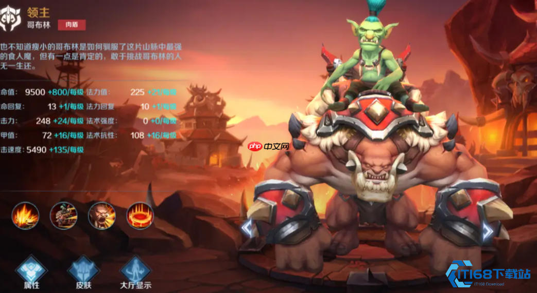 英雄格局解析：种族核心与中立万金油的全方位攻略