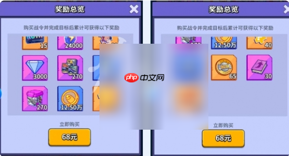 疯狂水世界攻略大全详细步骤 疯狂水世界攻略大全