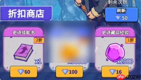 疯狂水世界攻略大全详细步骤 疯狂水世界攻略大全