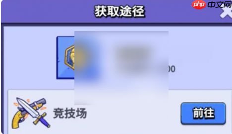 疯狂水世界攻略大全详细步骤 疯狂水世界攻略大全