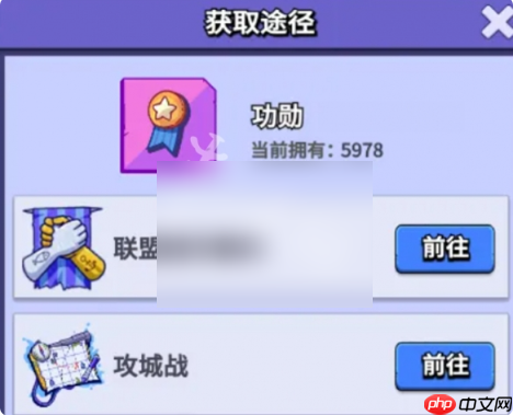 疯狂水世界攻略大全详细步骤 疯狂水世界攻略大全