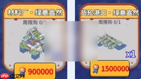 疯狂水世界攻略大全详细步骤 疯狂水世界攻略大全