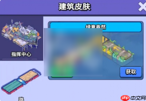 疯狂水世界攻略大全详细步骤 疯狂水世界攻略大全