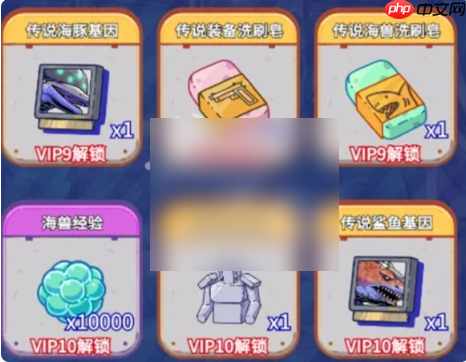 疯狂水世界攻略大全详细步骤 疯狂水世界攻略大全