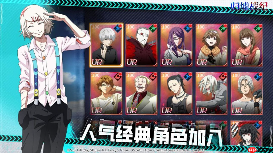 归墟战纪什么时候上线 归墟战纪上线时间