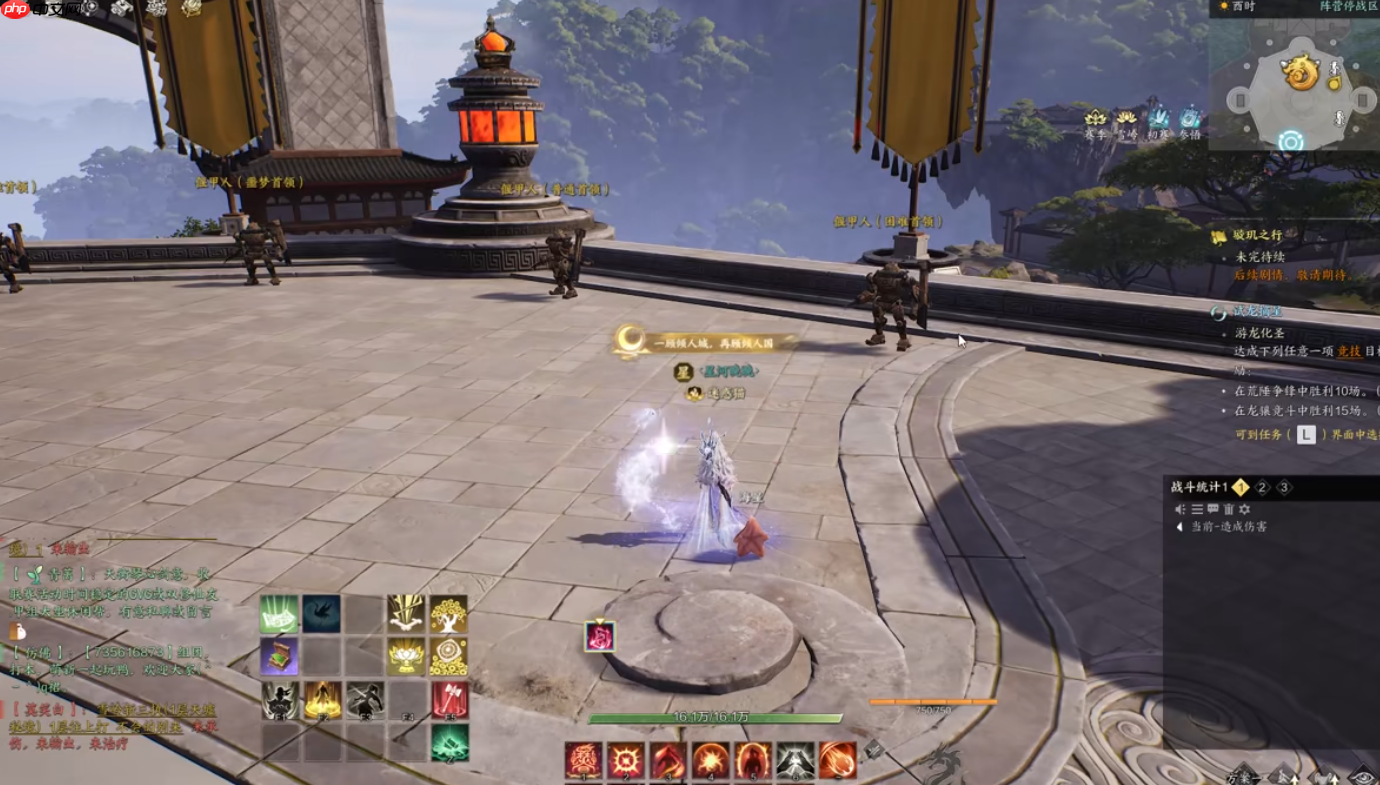 焚香职业技能完全指南