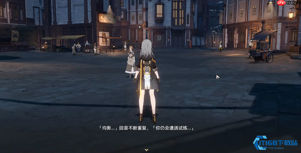 轻松征服均衡等级 1:新手必备升级指南