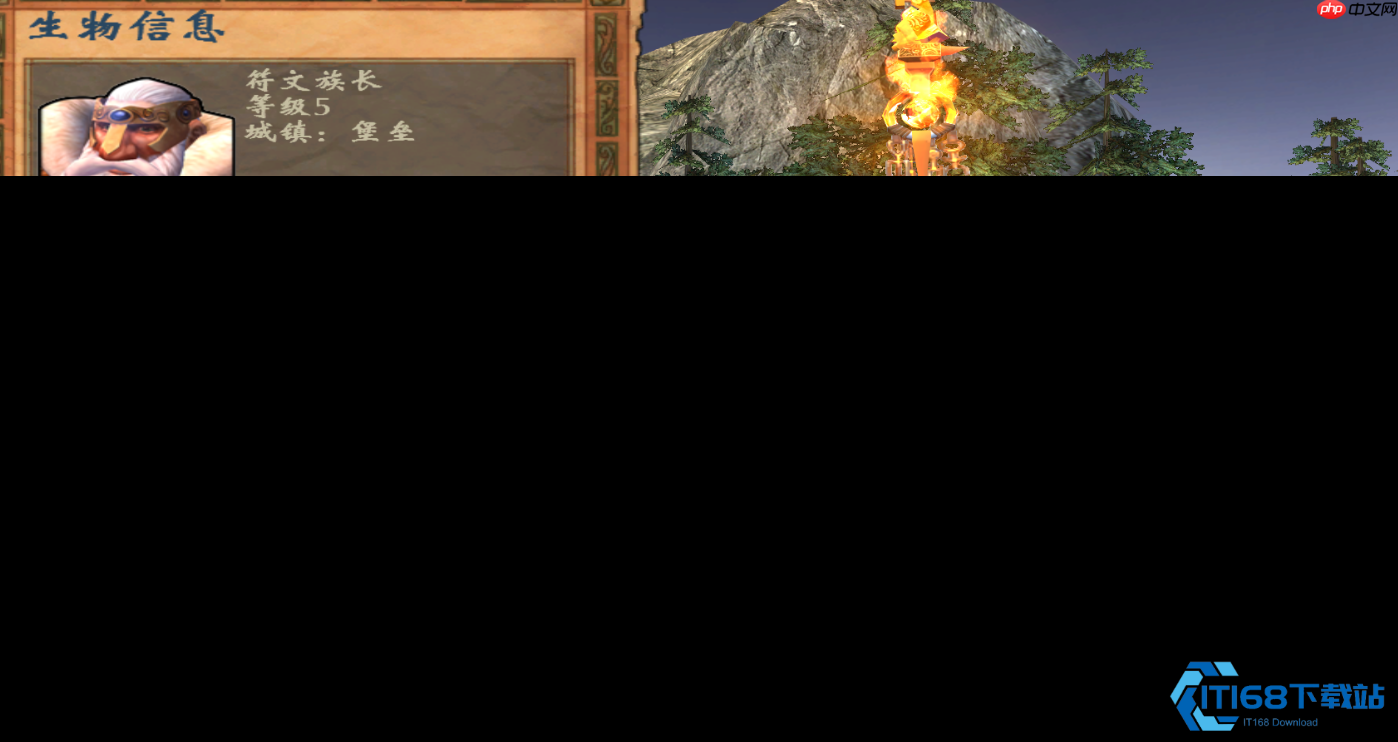 英雄无敌 5 堡垒阵营新手必看制胜攻略