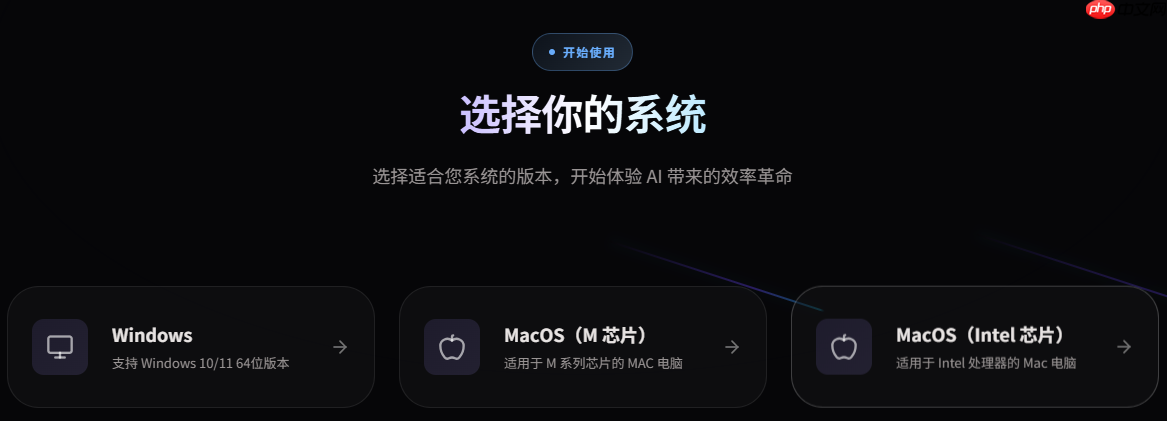 OpenClaw中文版Molili:不用编程,让AI自动帮你处理文件、查资料