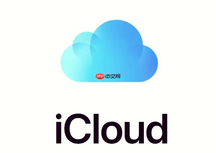 icloud怎么查看购买记录 icloud账单明细查询【指南】