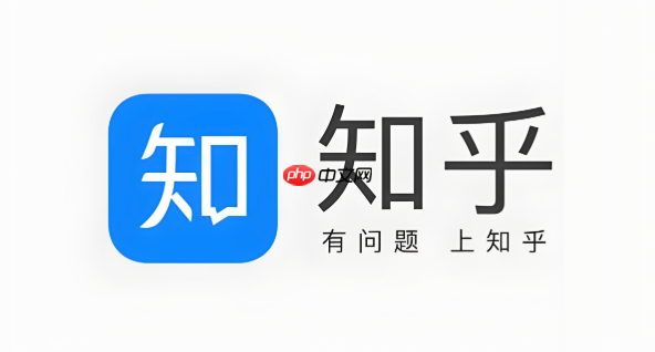 知乎怎么设置字体大小 知乎字体大小调整步骤【指南】