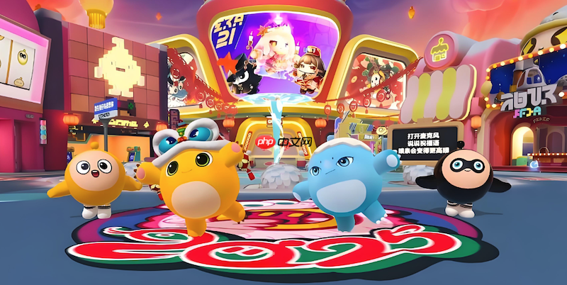 蛋仔派对怎么设置自选头像权限_蛋仔派对头像更换权限设置【头像】