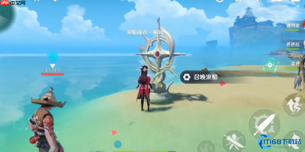 稻妻跨海全攻略! 解锁新大陆的终极通关秘籍