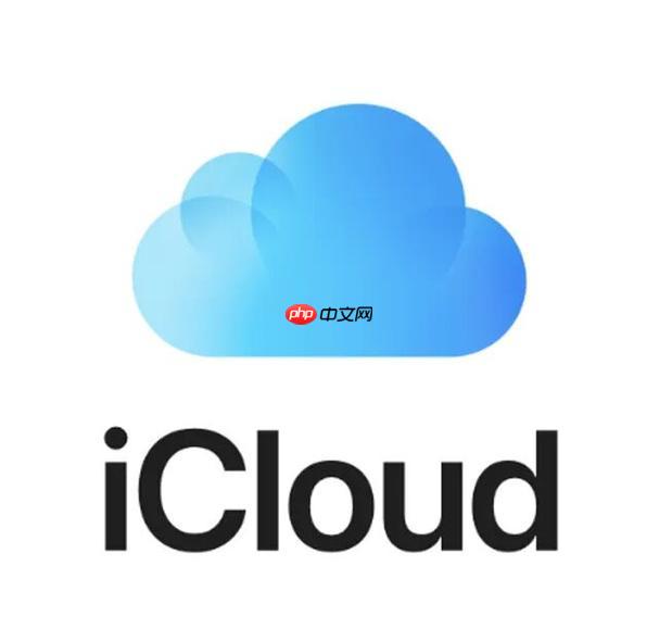 icloud怎么改密码 icloud账户密码修改流程【教程】