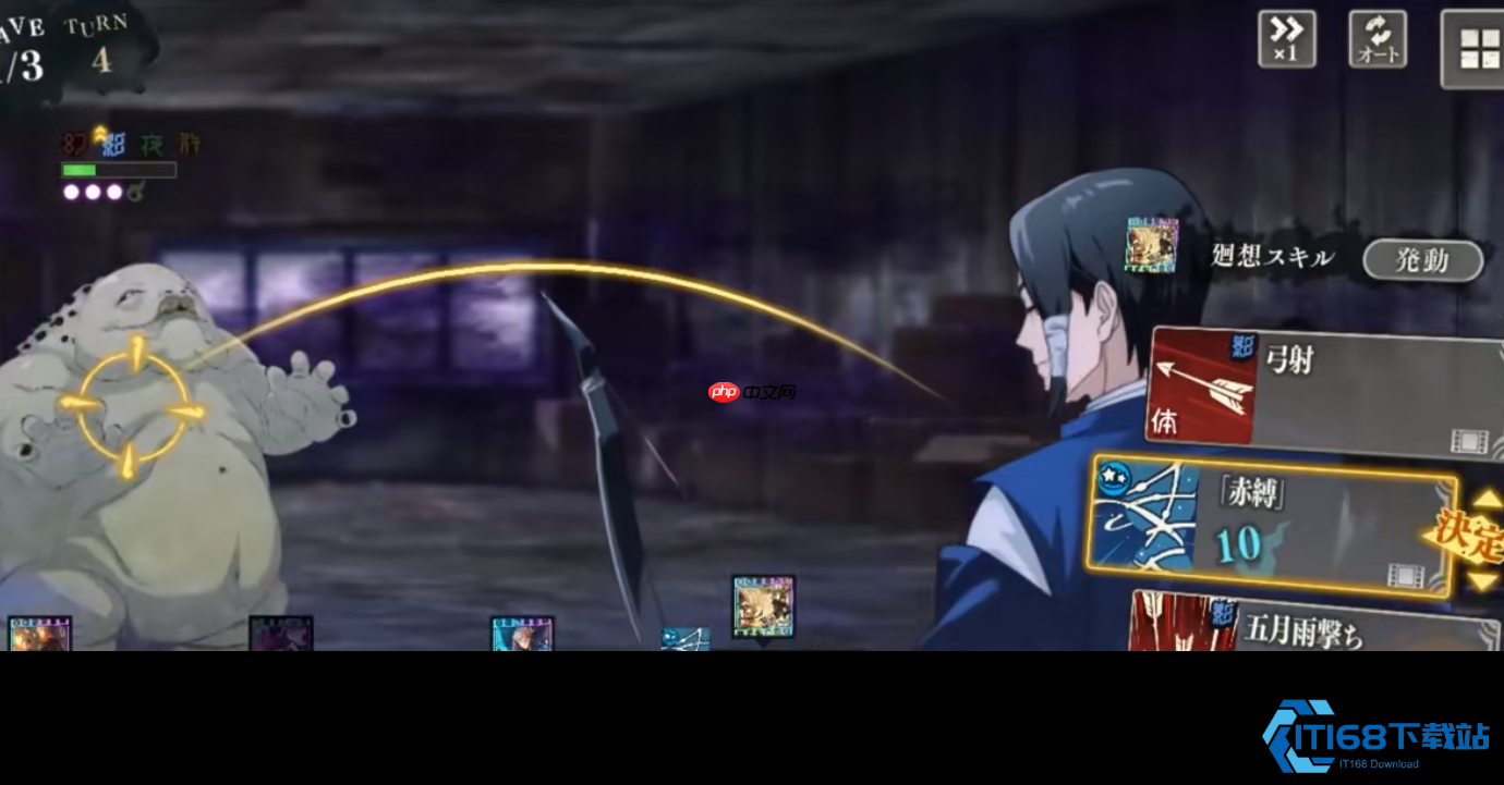 夜五条技能详解与战斗攻略指南