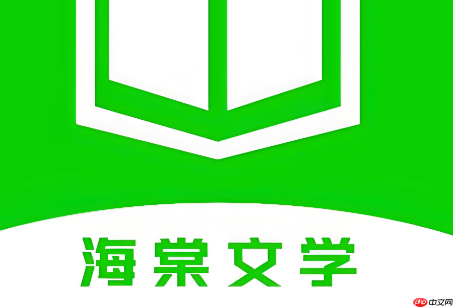海棠书屋app怎么切换账号登录_海棠书屋app多账号切换操作步骤【解答】