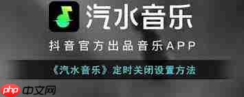 如何关闭图图乐功能