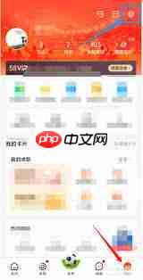 58商家通如何设置自动回复