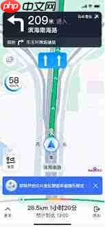 百度百聘如何切换定位