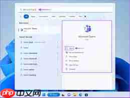 如何禁用Microsoft Teams的GPU加速