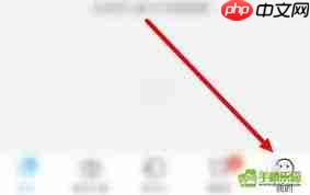 盒马鲜生app如何查门店配送范围