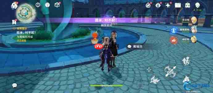 蒙德隐藏成就略表歉意完整指南轻松解锁攻略