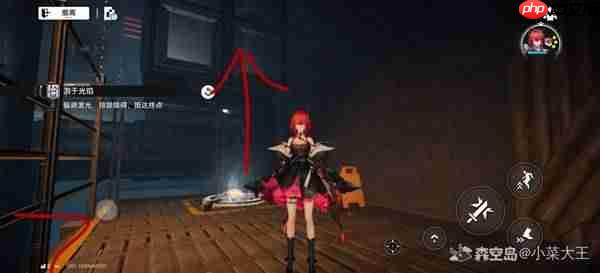 明日方舟终末地秘境初显第九关怎么打-明日方舟终末地秘境初显第九关攻略