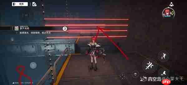 明日方舟终末地秘境初显第九关怎么打-明日方舟终末地秘境初显第九关攻略