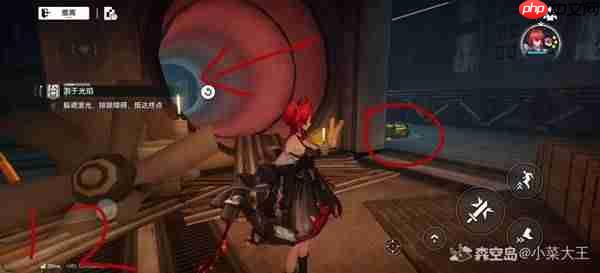 明日方舟终末地秘境初显第九关怎么打-明日方舟终末地秘境初显第九关攻略