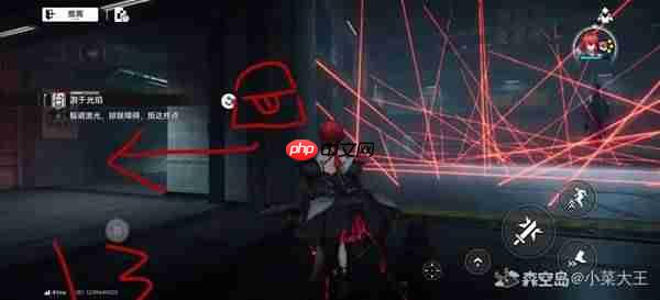 明日方舟终末地秘境初显第九关怎么打-明日方舟终末地秘境初显第九关攻略