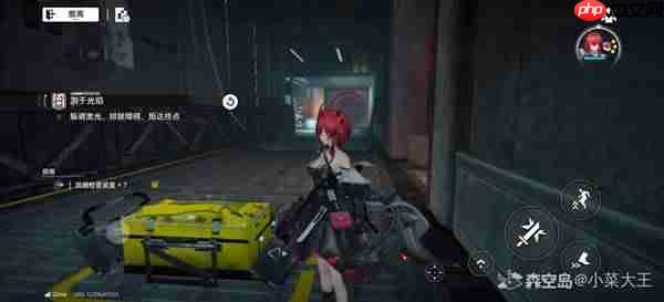 明日方舟终末地秘境初显第九关怎么打-明日方舟终末地秘境初显第九关攻略