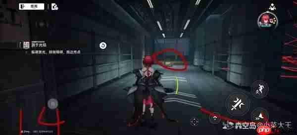 明日方舟终末地秘境初显第九关怎么打-明日方舟终末地秘境初显第九关攻略