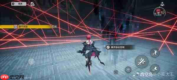 明日方舟终末地秘境初显第九关怎么打-明日方舟终末地秘境初显第九关攻略