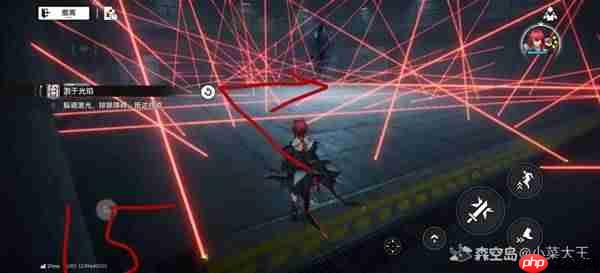 明日方舟终末地秘境初显第九关怎么打-明日方舟终末地秘境初显第九关攻略