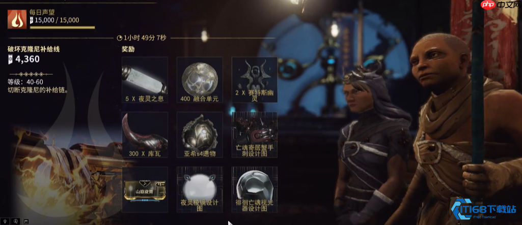 Warframe 亚希核桃速刷攻略 三大高效路线揭秘