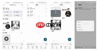 棉花音乐app如何播放歌曲