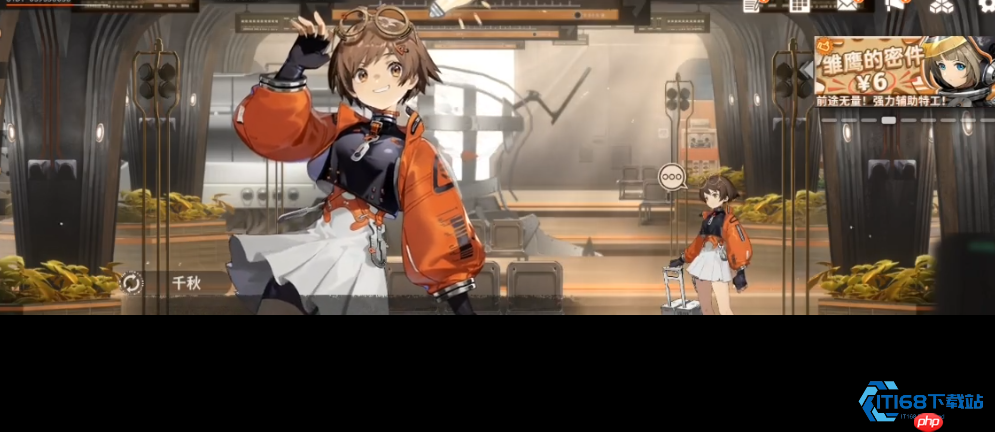 施工纠纷攻略速通!神物质就在眼前,配队技巧揭秘!