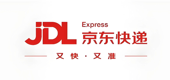 京东快递物流查询入口 京东快递实时单号追踪方法 - 98游戏