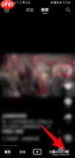 抖音扫一扫如何在另一台手机上登录