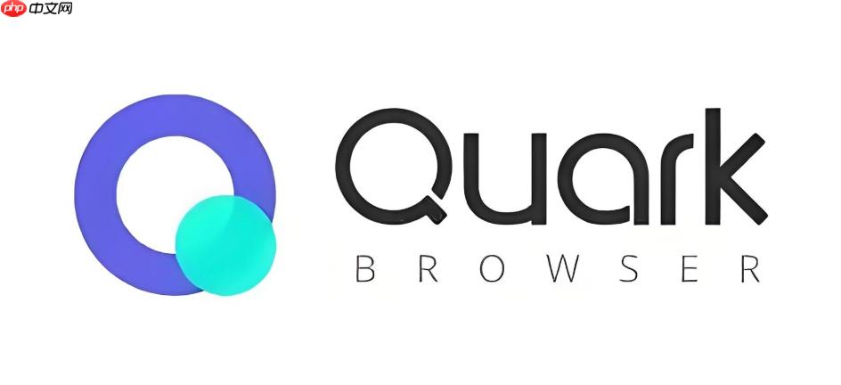 夸克怎么转换pdf_夸克文档格式转换