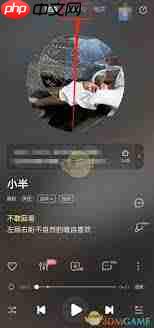 酷狗音乐网页版播放入口在哪