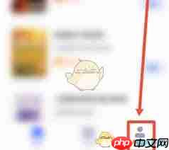 大学生搜题酱如何关闭自动续费