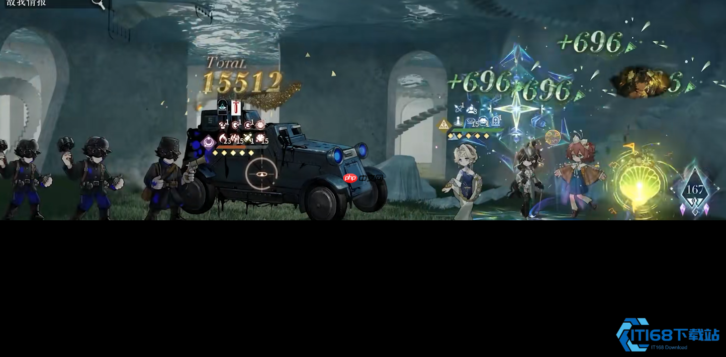 燃烧吧余辉值！贝丽尔光晕追击玩法速通指南