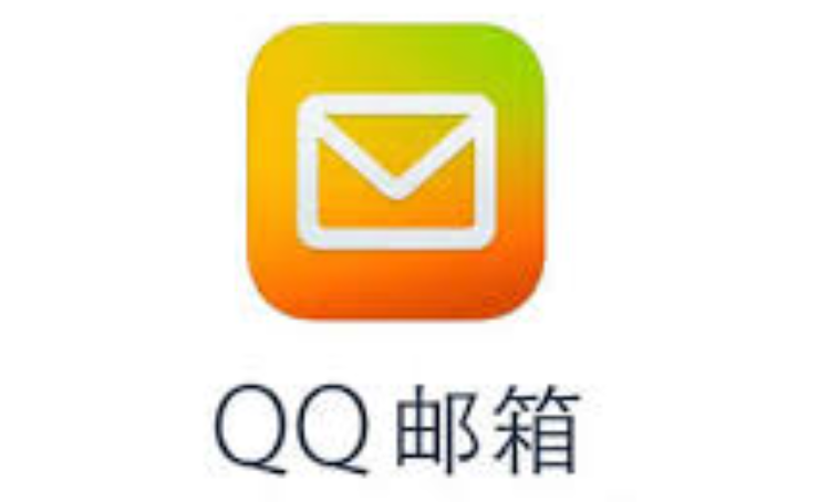 qq邮箱怎么发邮件_qq邮箱发送邮件教程 - 98游戏
